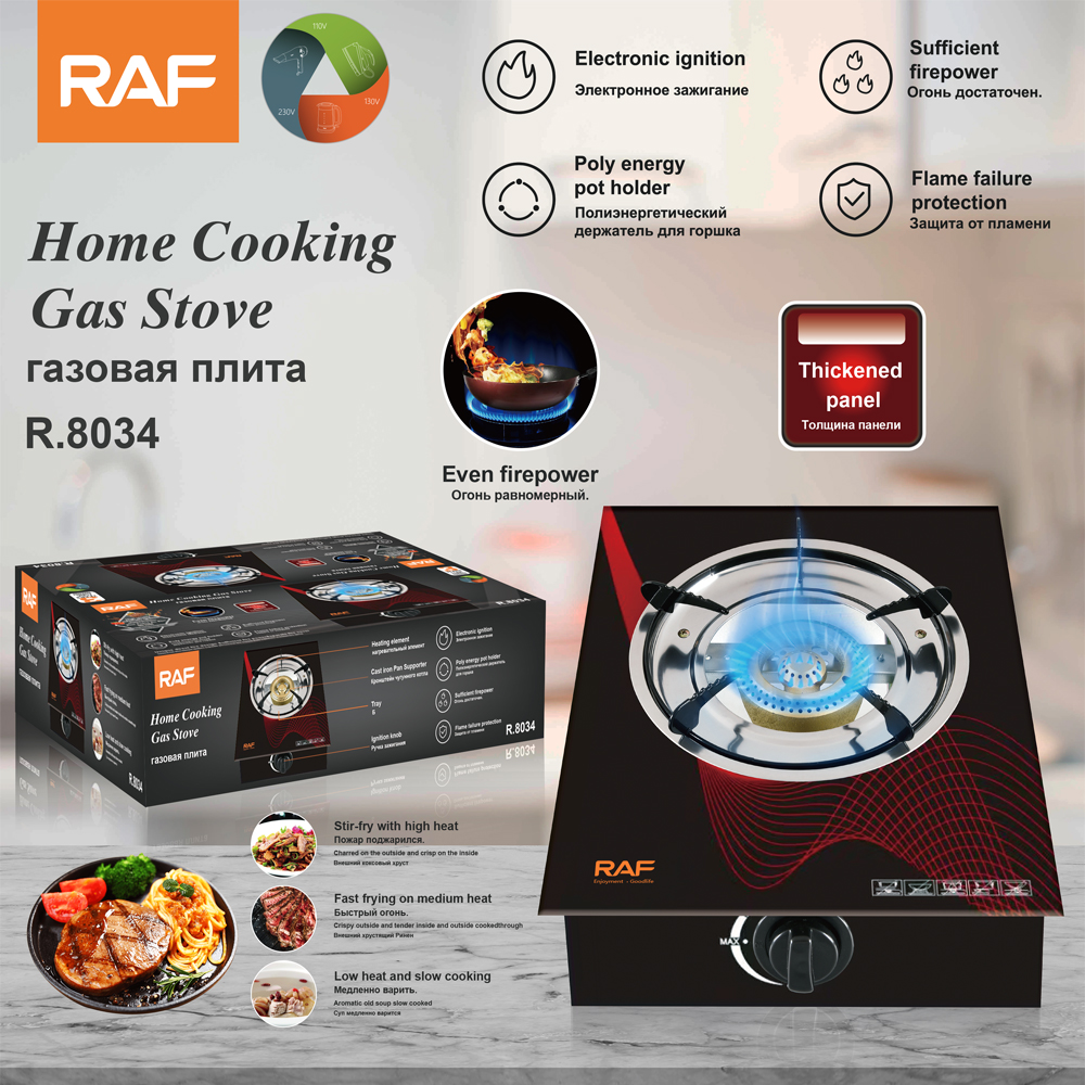 Infrared Cooker Raf