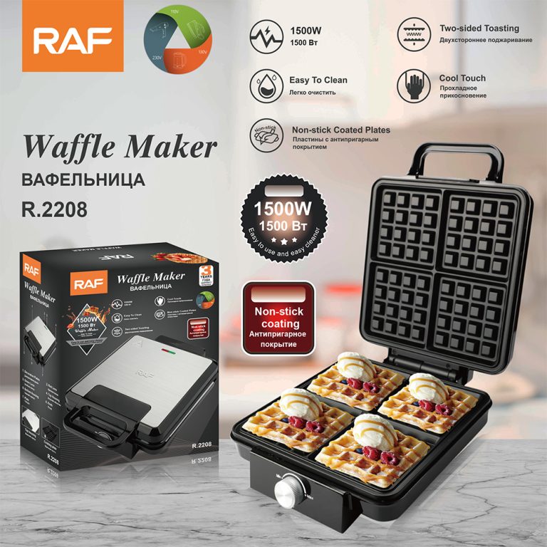 Waffle Makers