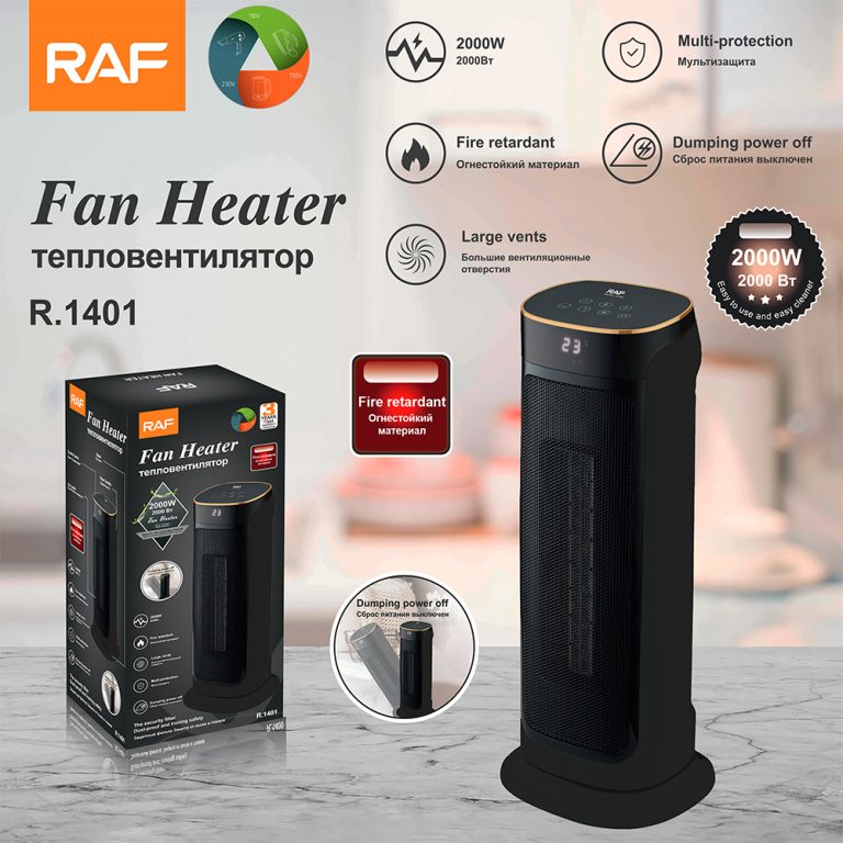 Electric Heater