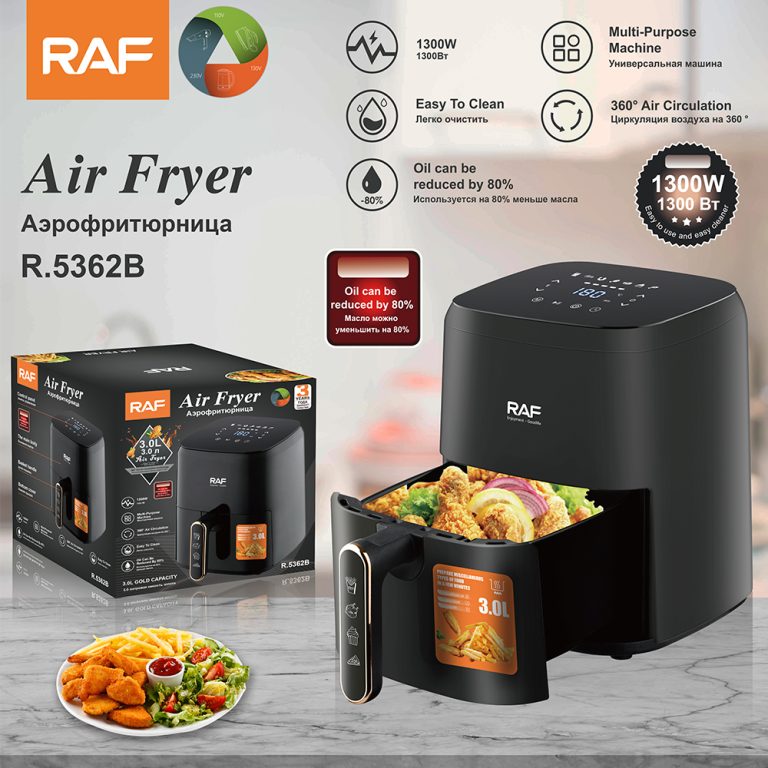 Electric Air Fryer