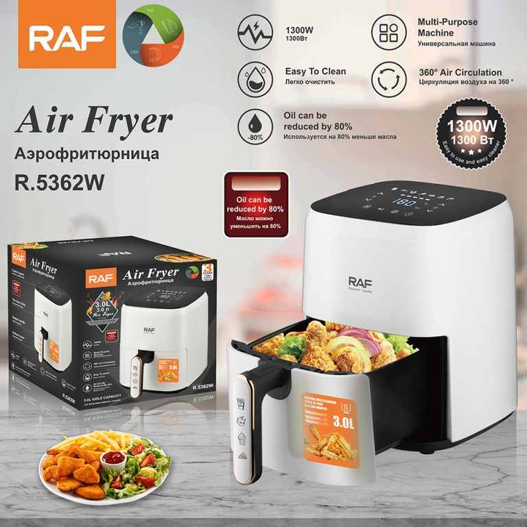 Electric Air Fryer