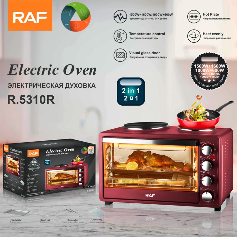 Convection Oven