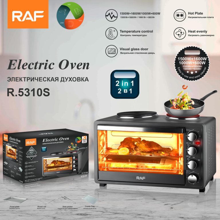 Convection Oven