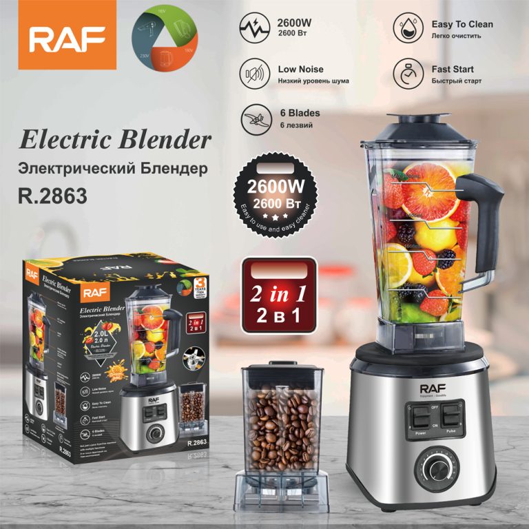 Electric Blender