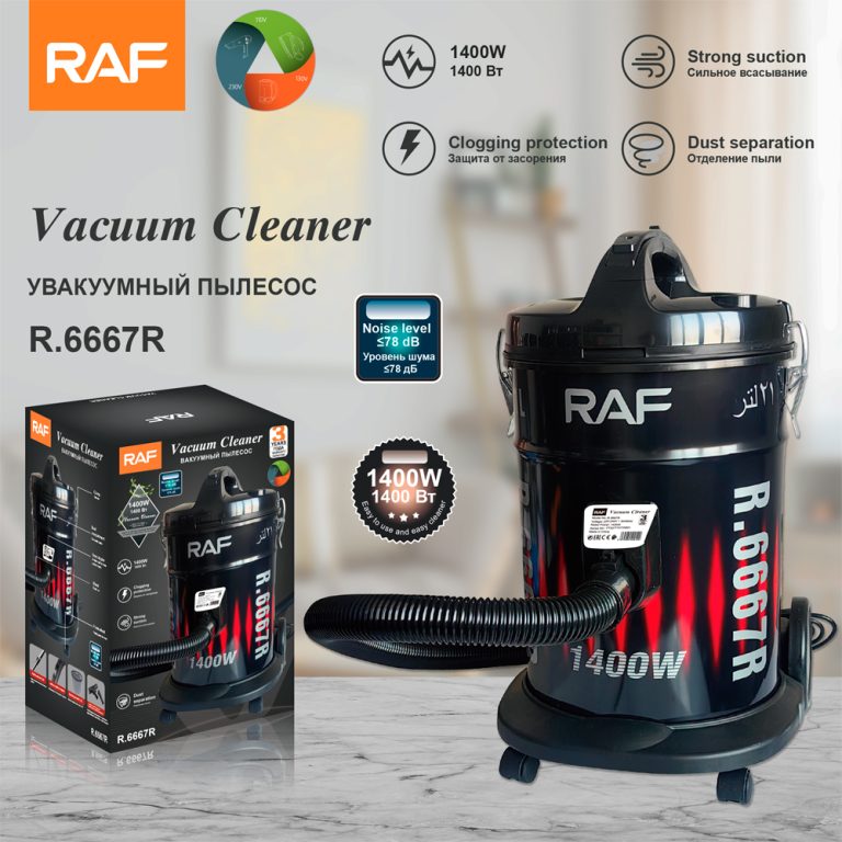 Canister Vacuum Cleaner