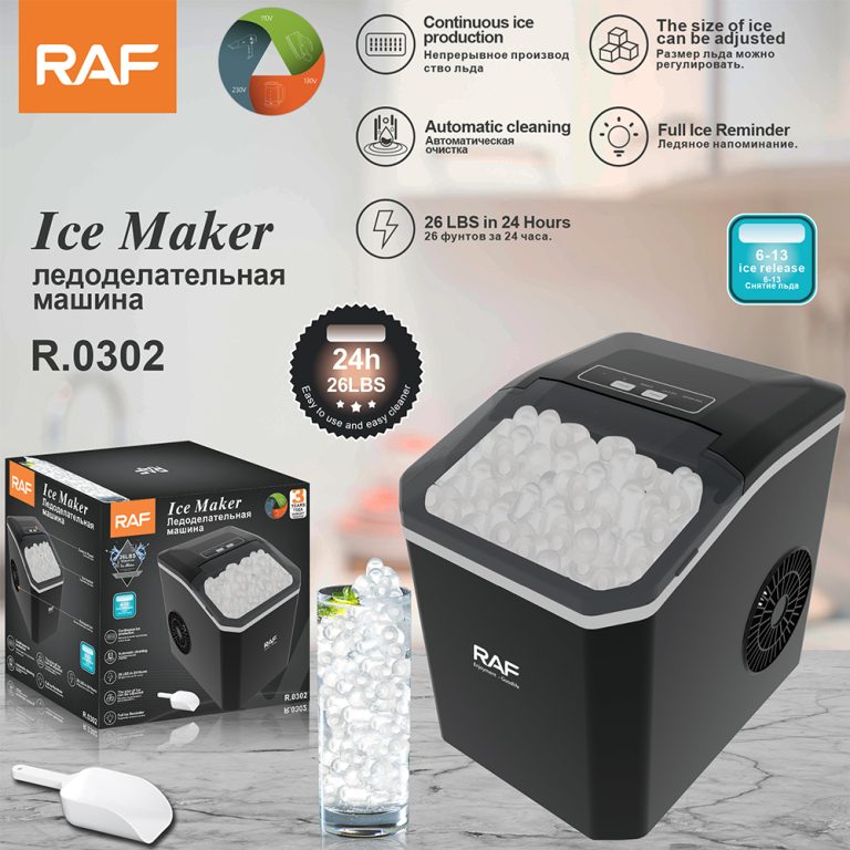 Ice machine