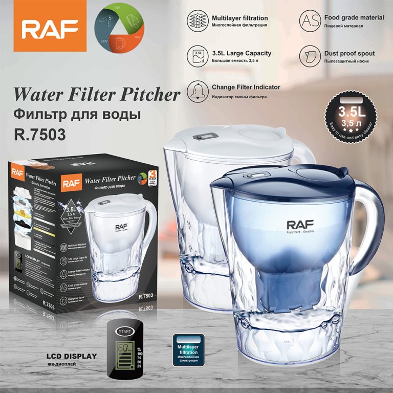 Water Filter Pitcher