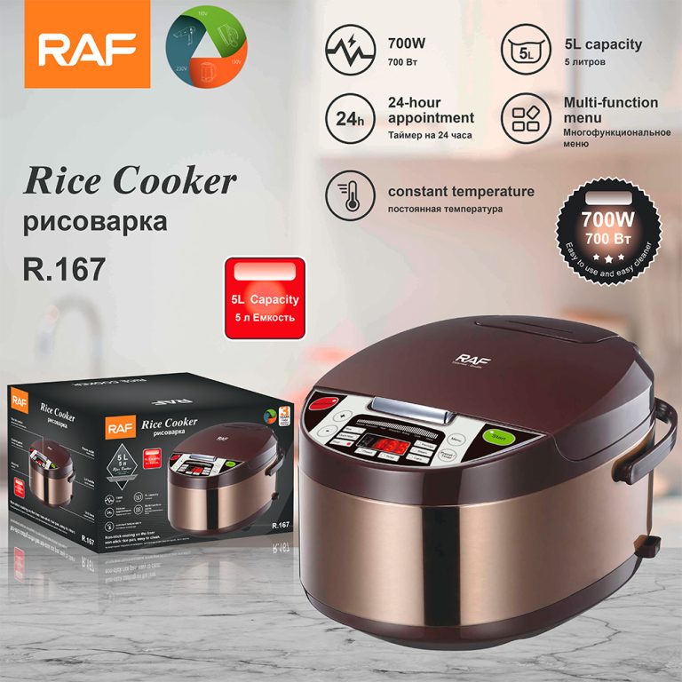 Rice Cooker