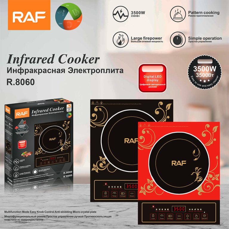 Infrared Ceramic Electric Stove