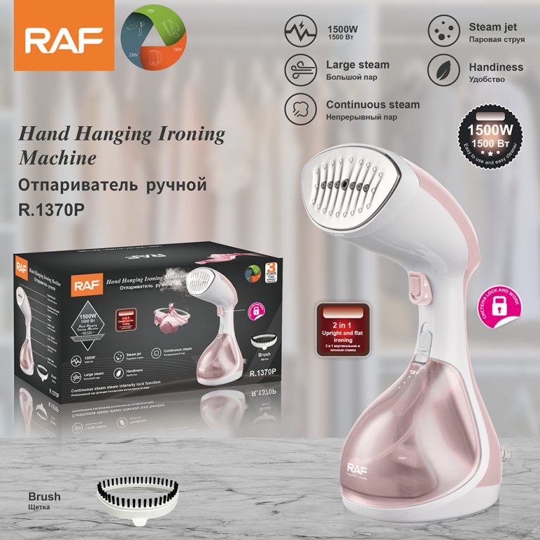 Handheld Garment Steamer