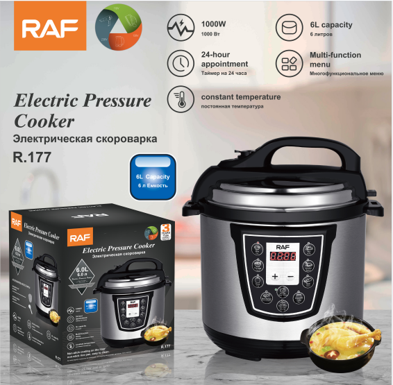 Electric Pressure Cooker