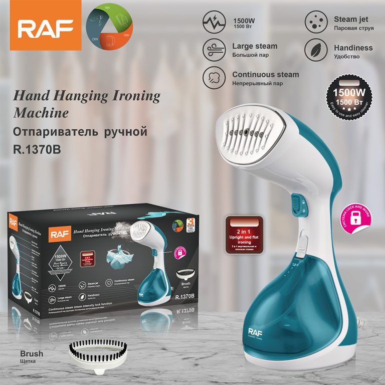 Handheld Garment Steamer