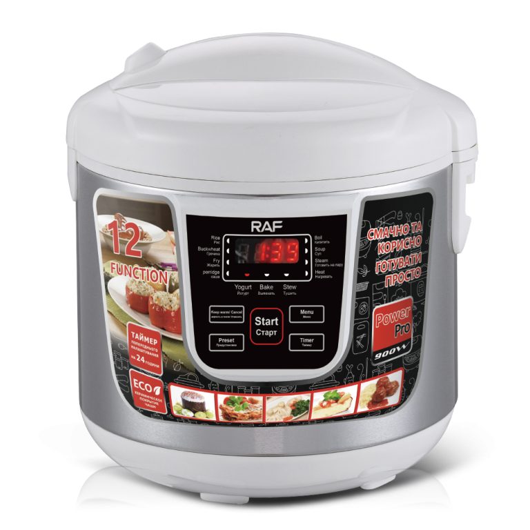 Household Rice Cooker