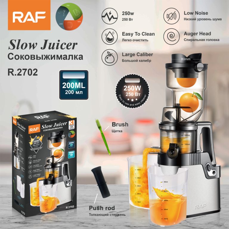 Juice Extractor