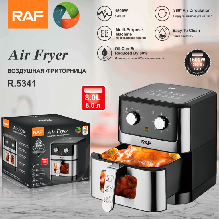 Oil Free 8L Air Fryer