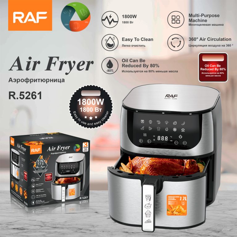 Smart Air Fryer