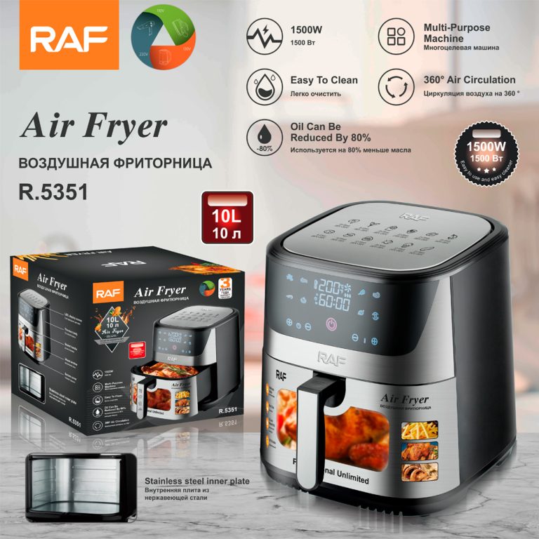 air fryer