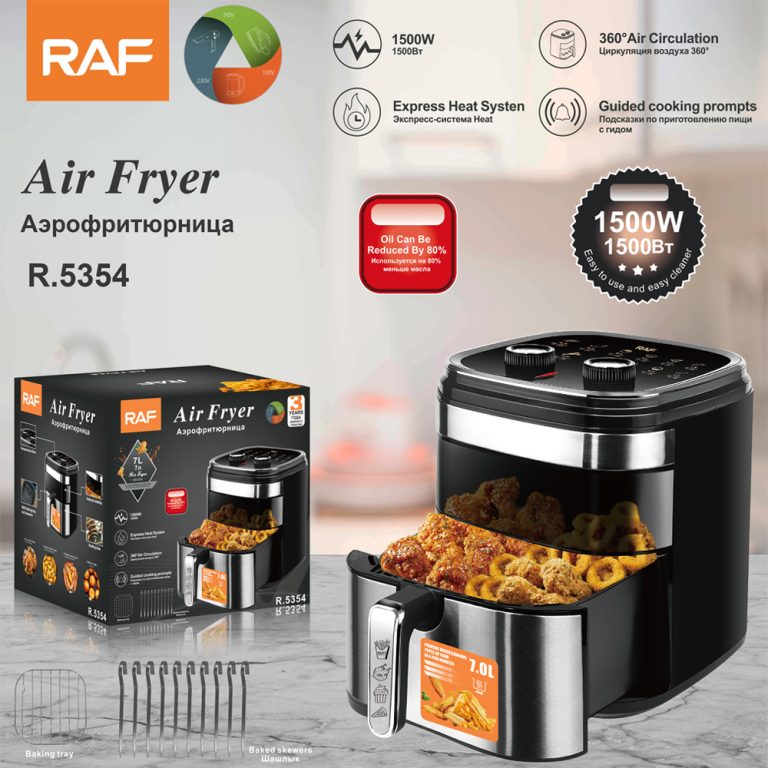 air fryer Oven