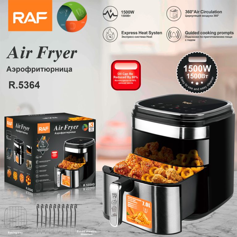 Digital Air Fryers