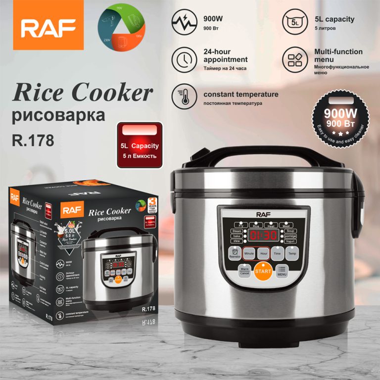 Rice Cooker