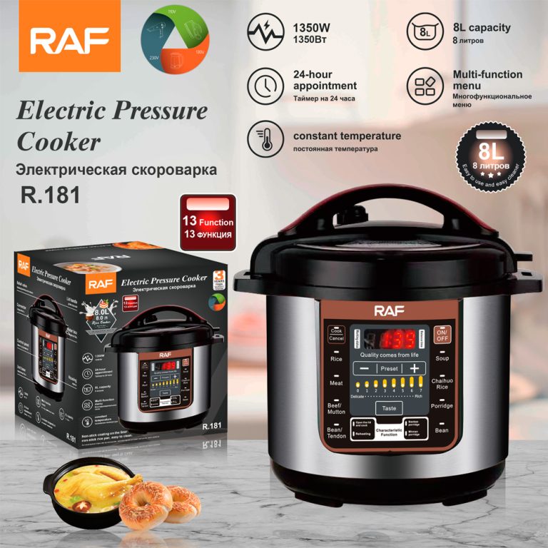 Pressure Cooker