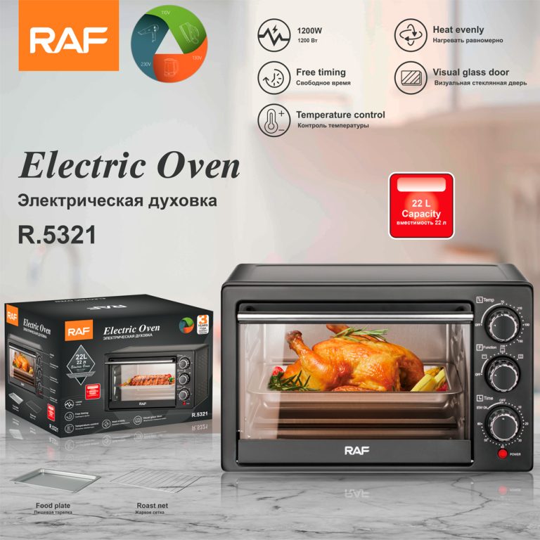 6Electric Toaster Oven