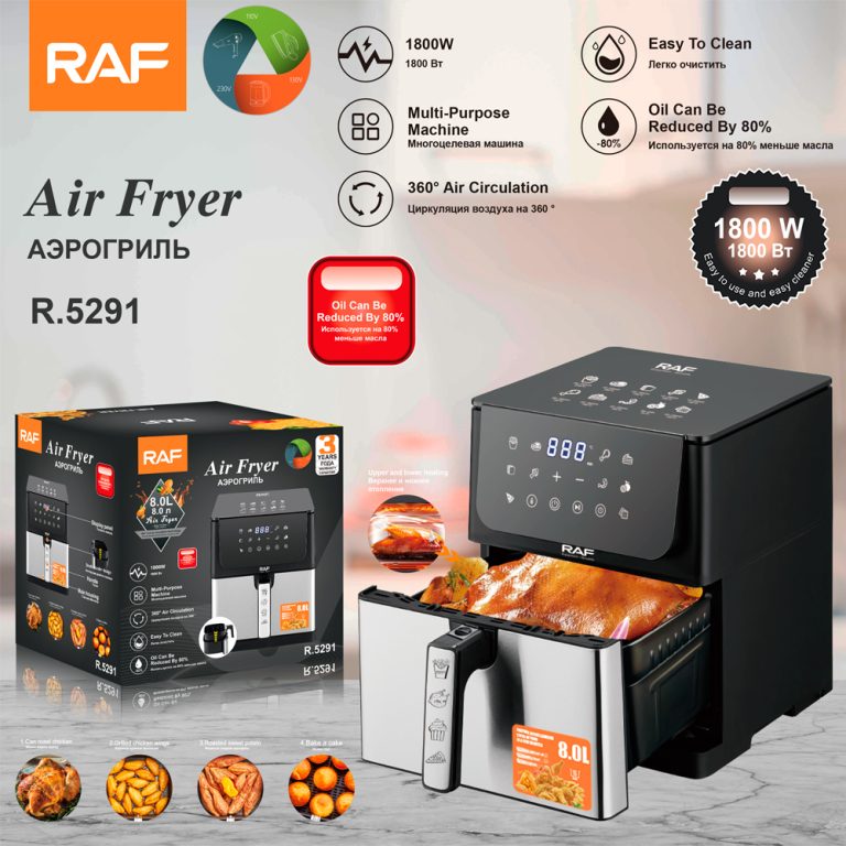 Air Fryer