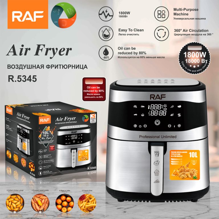 air fryer Oven