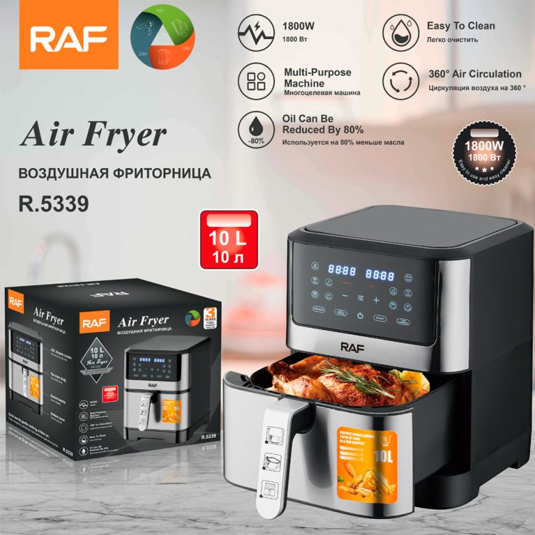 air fryer Oven