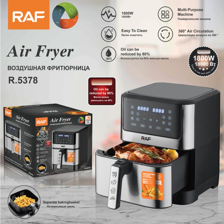 Air Fryer