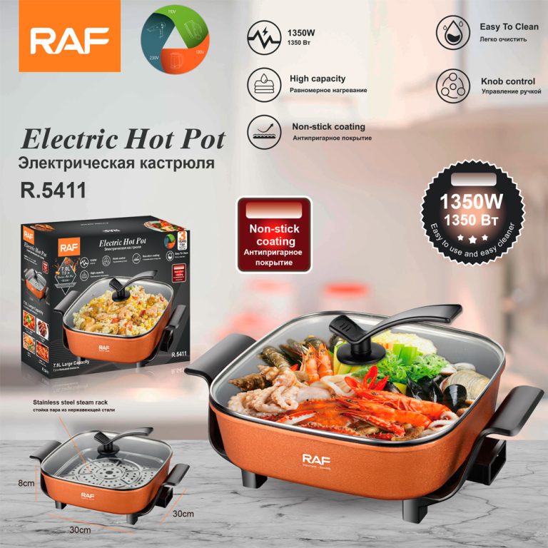 Electric Hot Pot