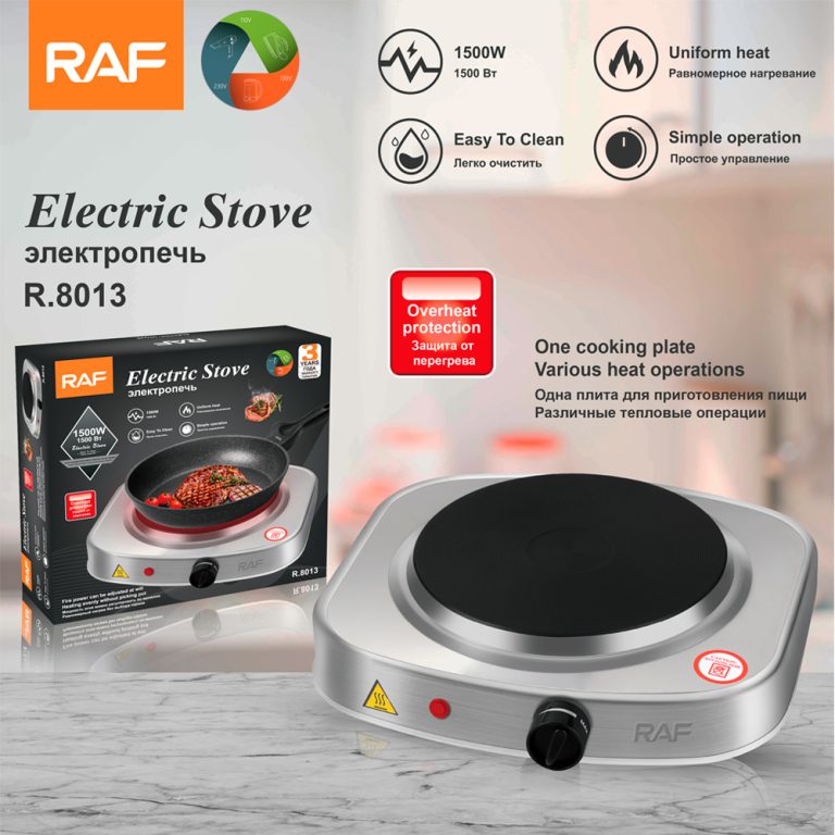 Electric Hot Plate