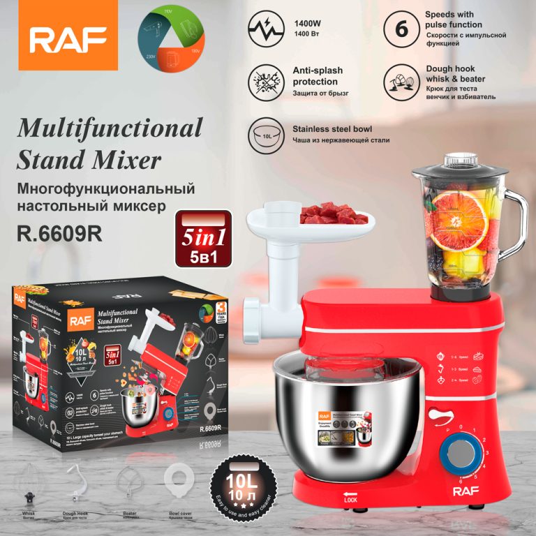 6609R Electric Stand Mixer