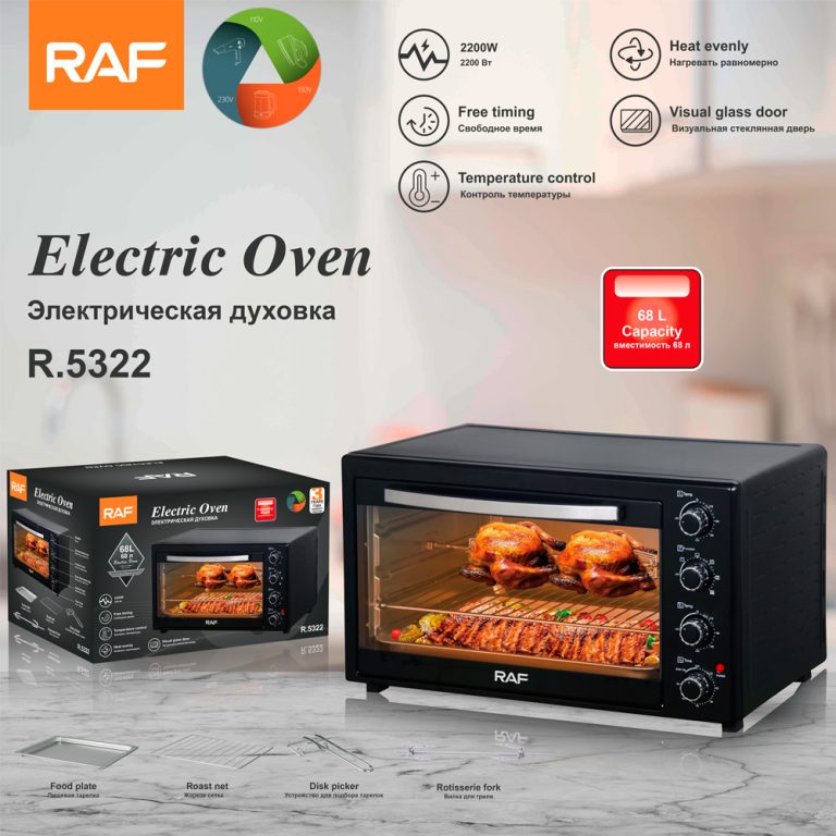 Electric Oven