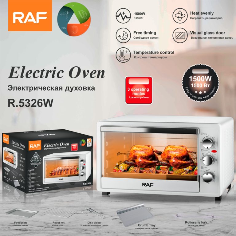 Electric Toaster Oven