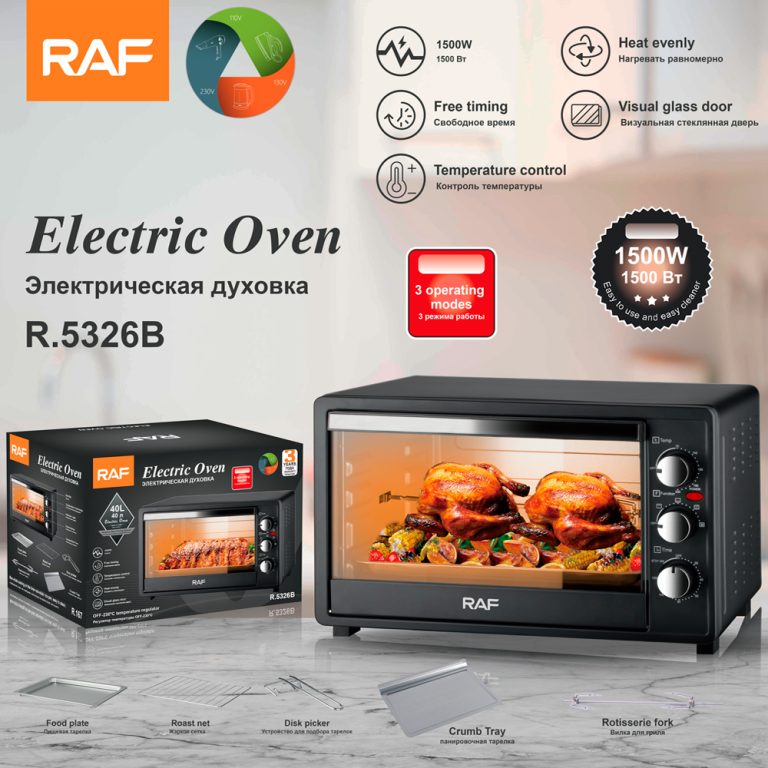 Electric Toaster Oven