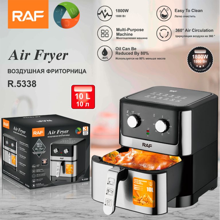 Air Deep Fryer