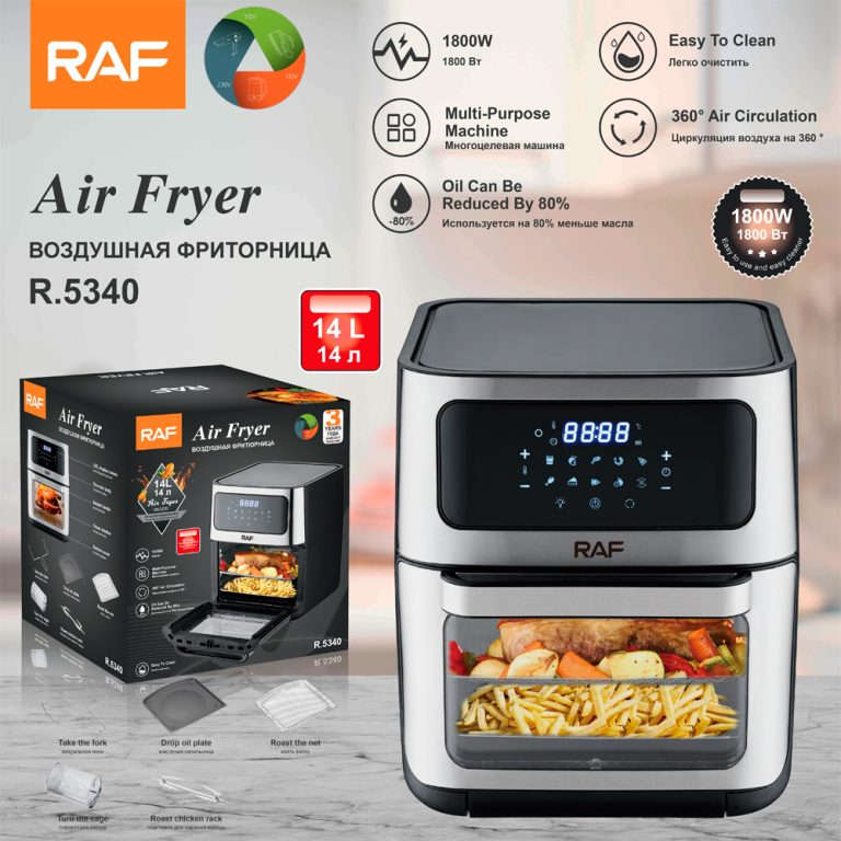 8Air Fryers With Visible Window