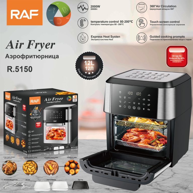 air fryer