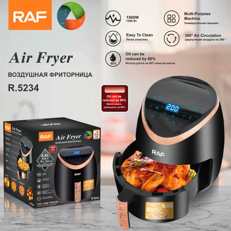 Digital Air Fryer