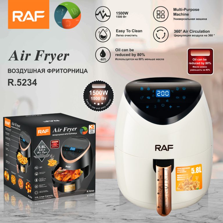 Digital Air Fryer