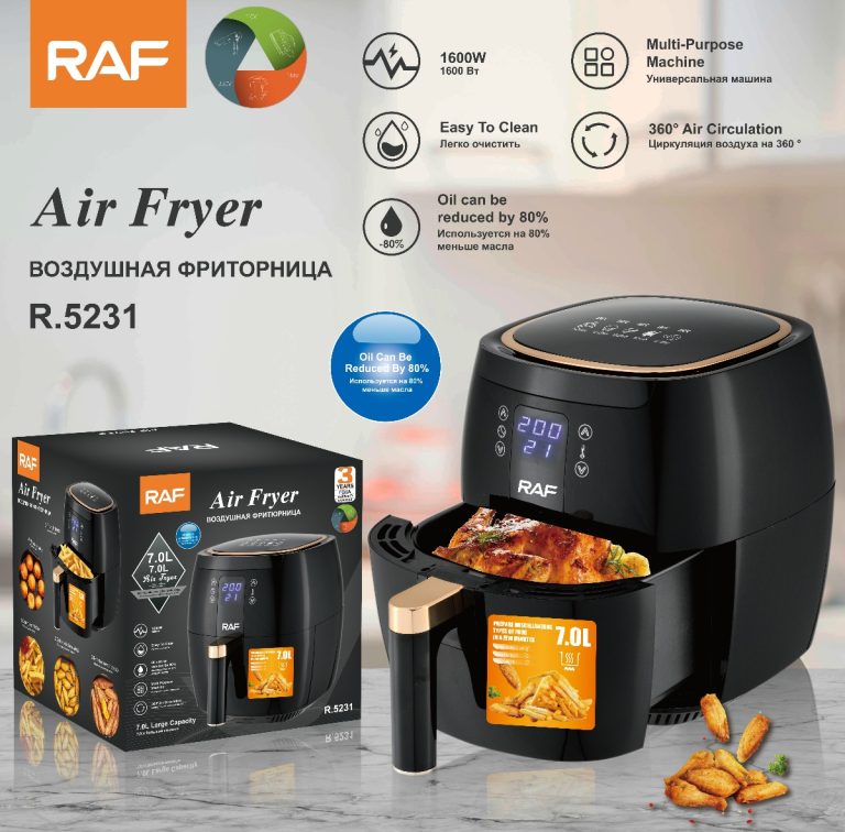 Digital Air Fryer