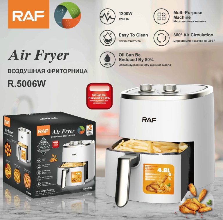 Air Fryer