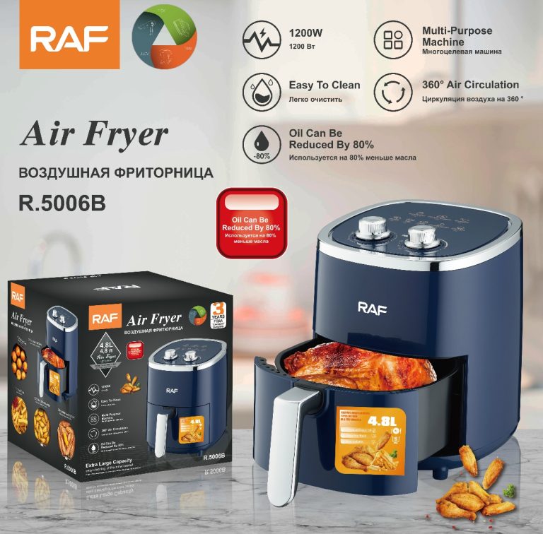 Air Fryer