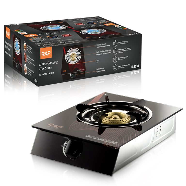 Infrared Cooker