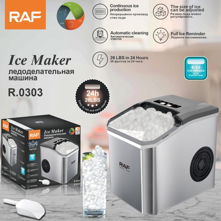 Ice Maker