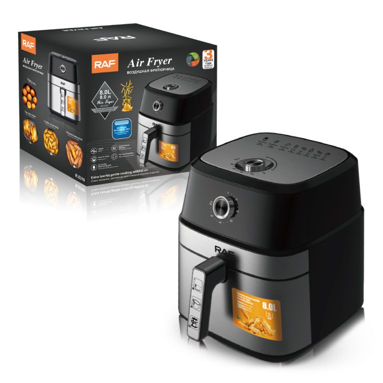 Air fryer