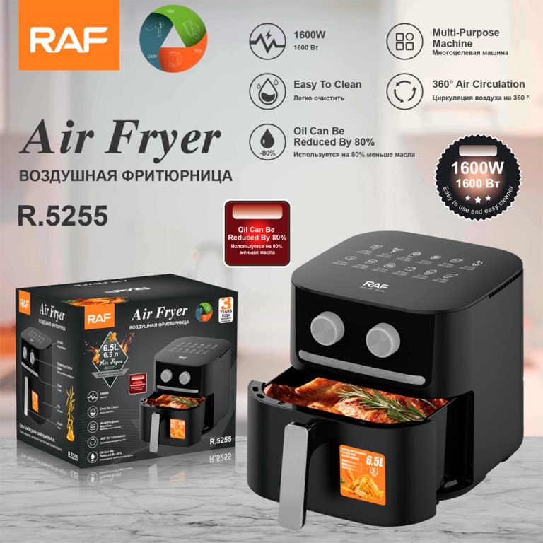 Air Fryer Oven