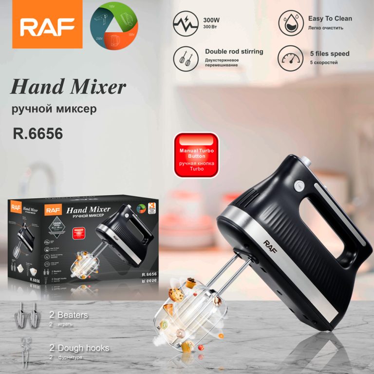 Electric Hand Mixer