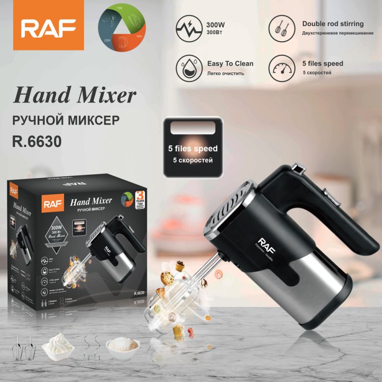 5 Speed Food Mixer